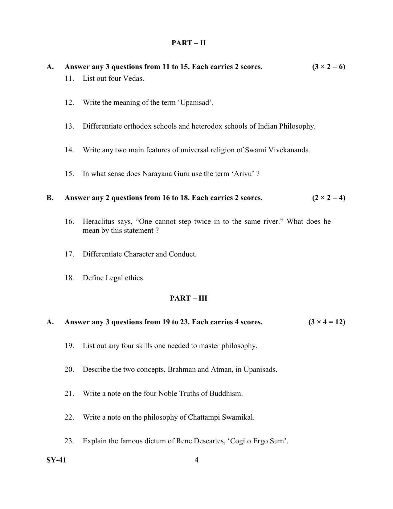 Kerala Plus Two Question Paper 2022 - Philosophy - Page 4