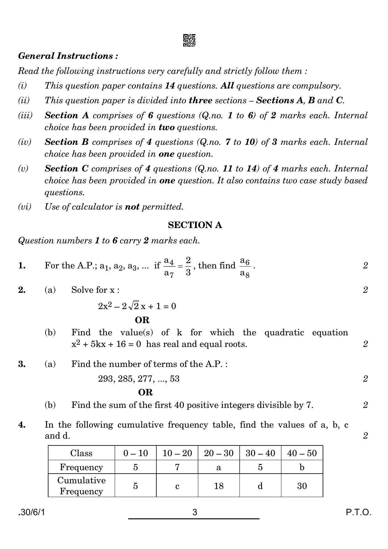 CBSE Class 10 30-6-1 Maths Std. 2022 Compartment Question Paper - Page 3