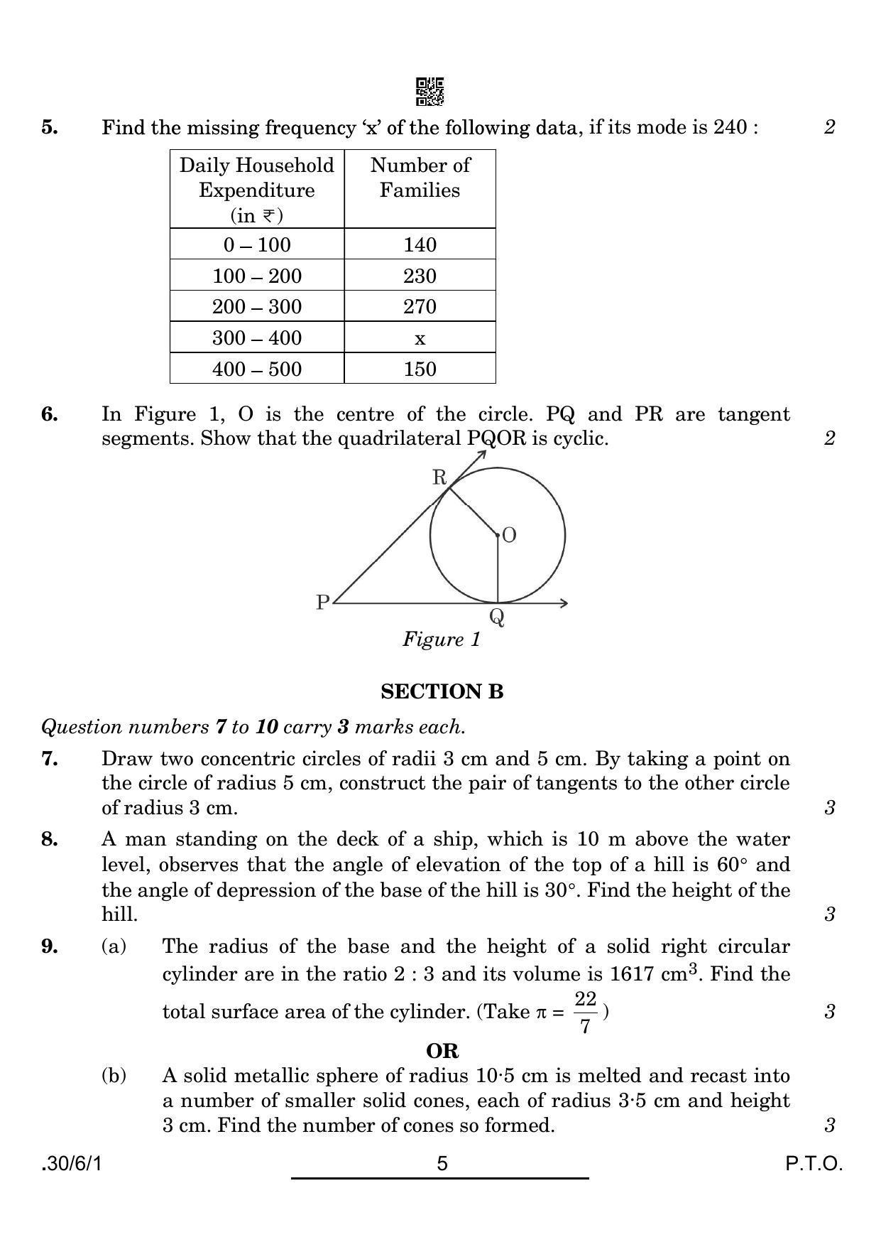 CBSE Class 10 30-6-1 Maths Std. 2022 Compartment Question Paper - Page 5