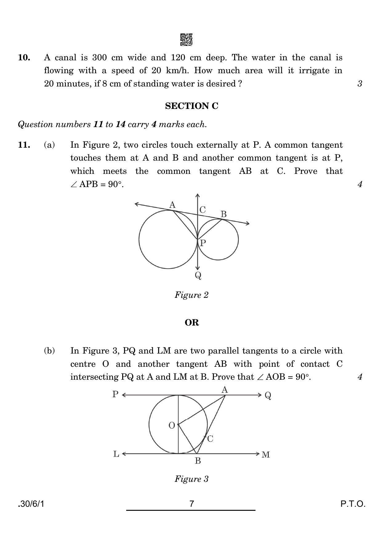 CBSE Class 10 30-6-1 Maths Std. 2022 Compartment Question Paper - Page 7