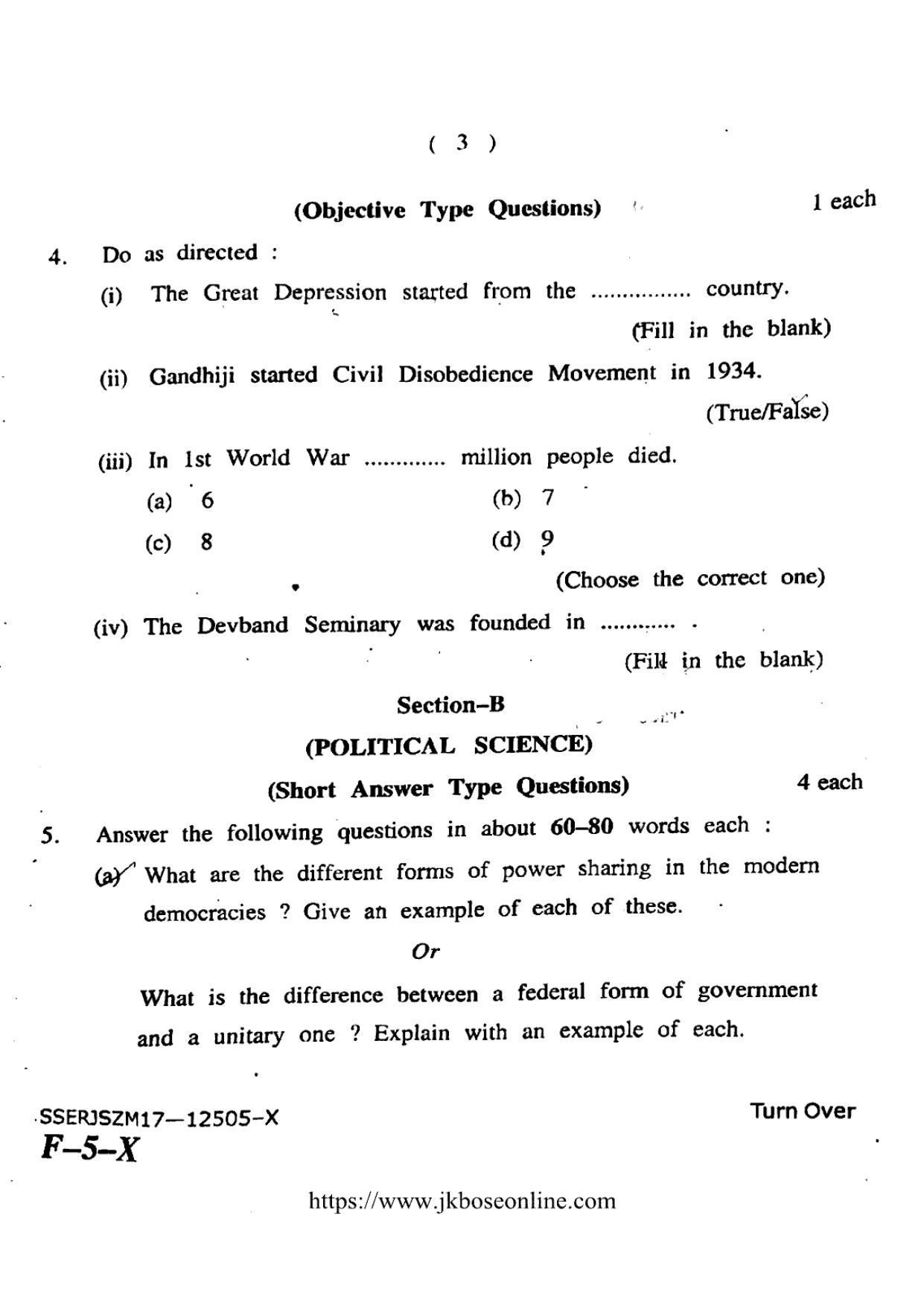 JKBOSE Class 12 Social-Science Question Papers 2017 (12505-X) - Page 3