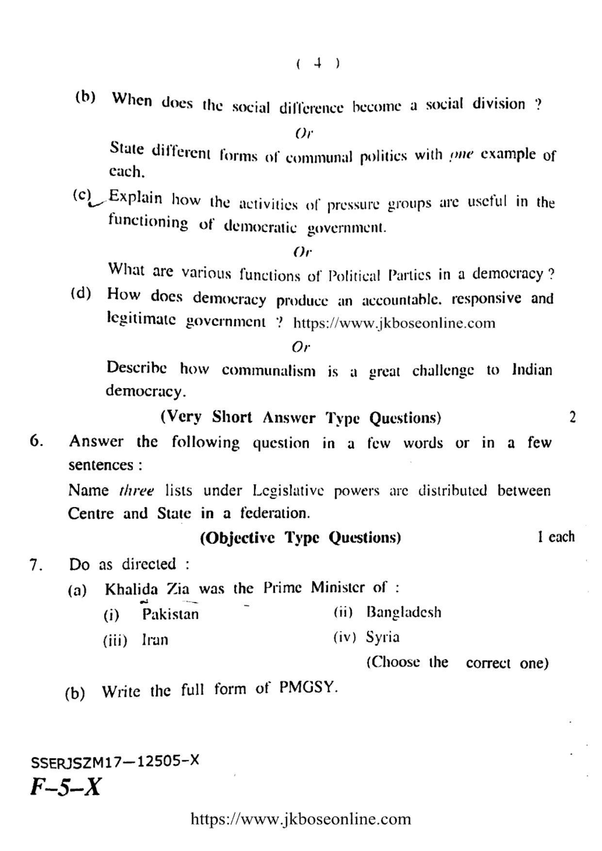 JKBOSE Class 12 Social-Science Question Papers 2017 (12505-X) - Page 4