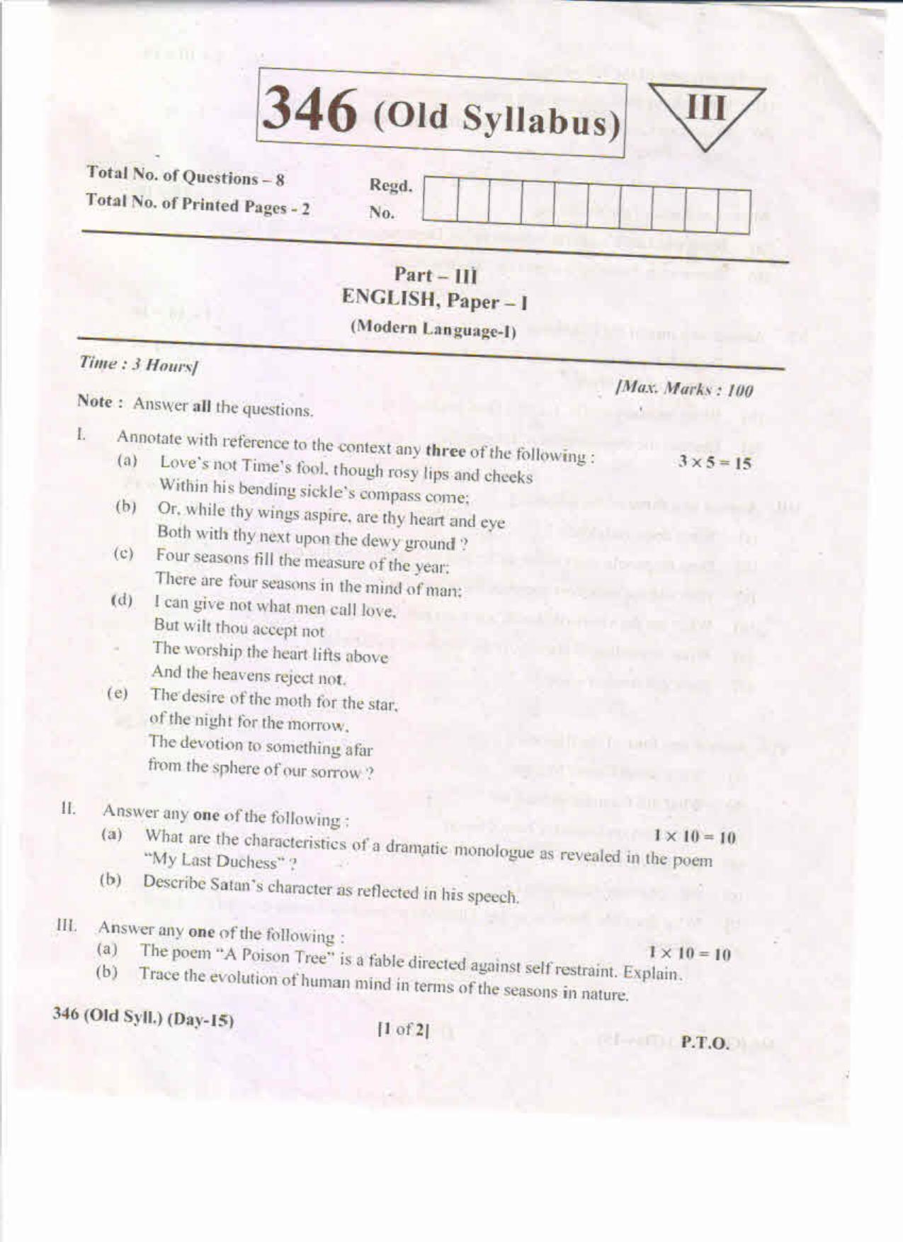 AP Inter 1st Year Enlish-I (Old) ML May-2019-General Question Paper - Page 1