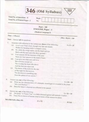 AP Inter 1st Year Enlish-I (Old) ML May-2019-General Question Paper