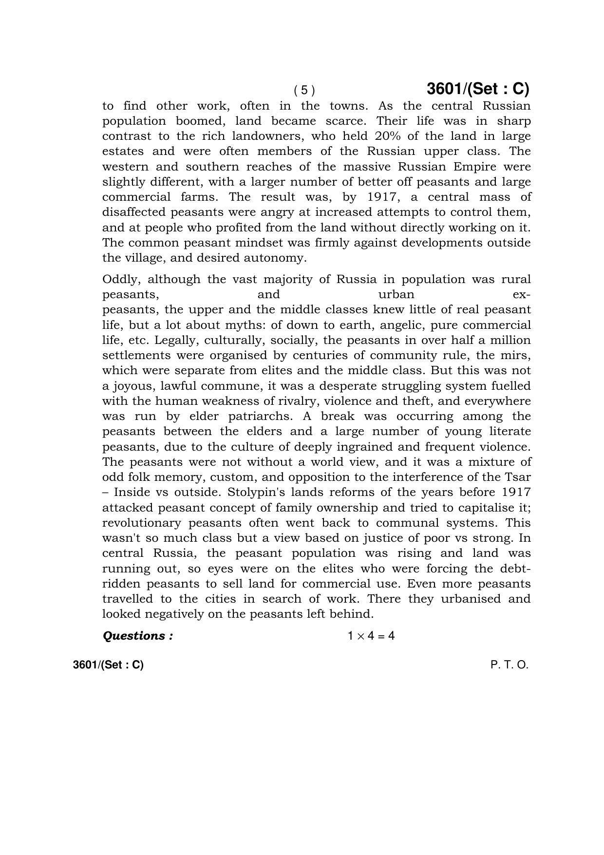 Haryana Board HBSE Class 12 English (Core) -C 2018 Question Paper - Page 5