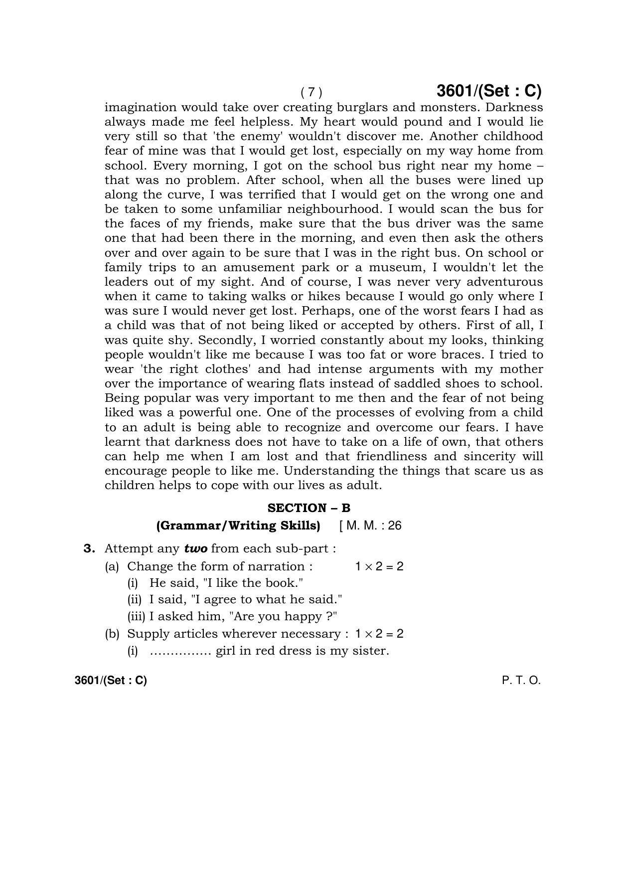 Haryana Board HBSE Class 12 English (Core) -C 2018 Question Paper - Page 7