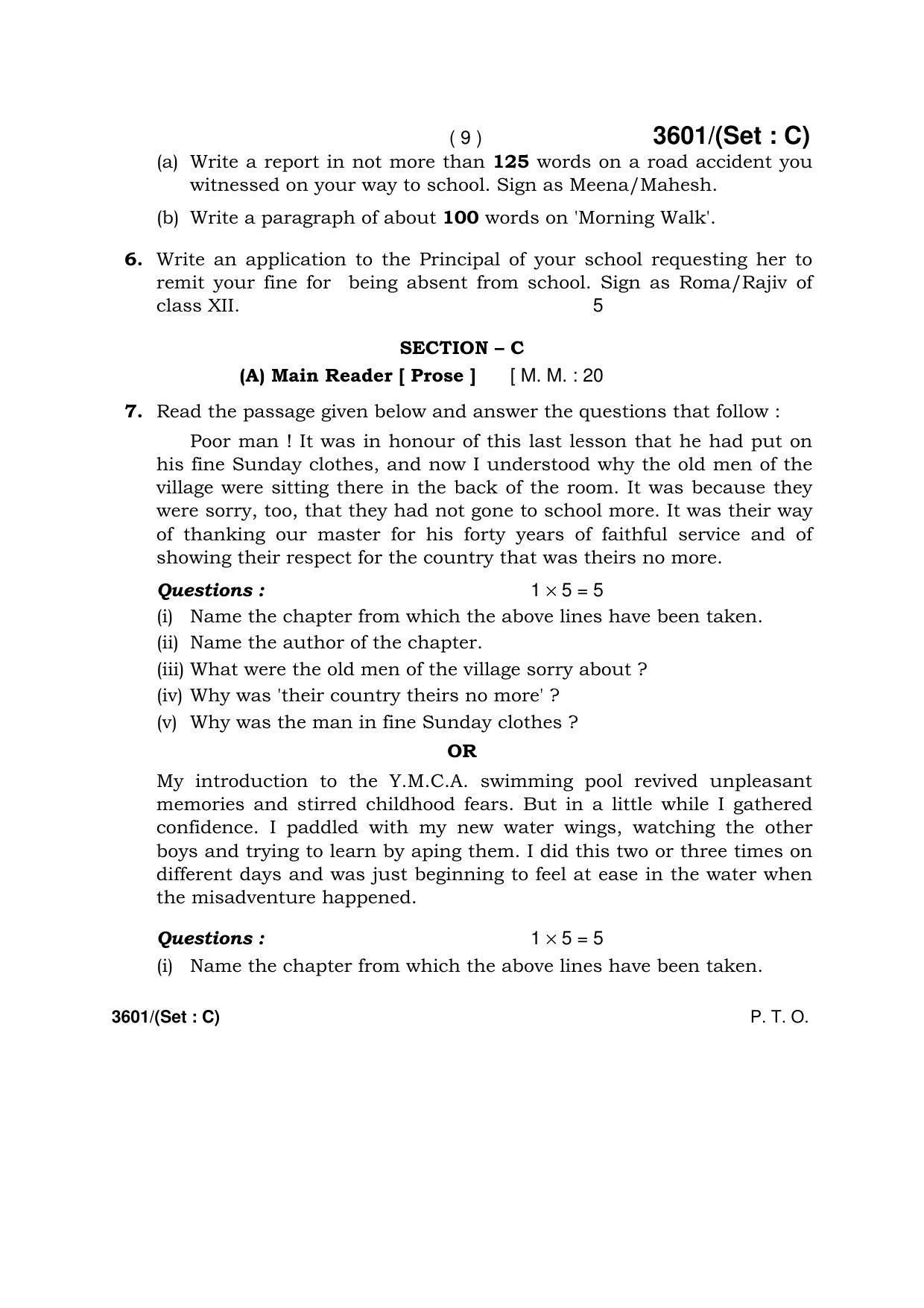 Haryana Board HBSE Class 12 English (Core) -C 2018 Question Paper - Page 9