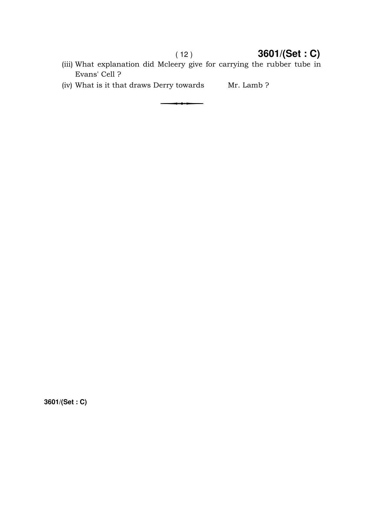 Haryana Board HBSE Class 12 English (Core) -C 2018 Question Paper - Page 12
