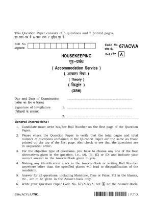 NIOS 2024 Class 12 Housekeeping Question Paper