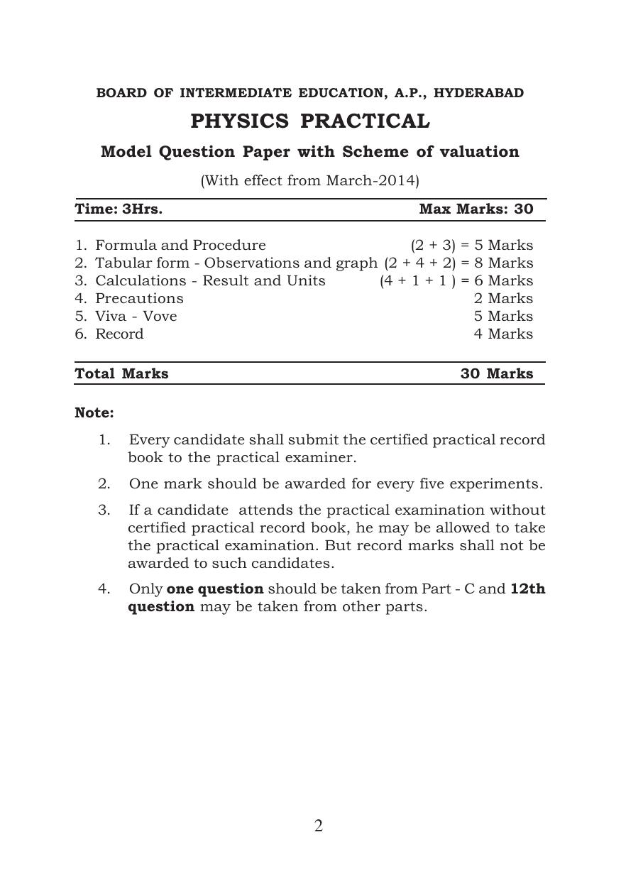 TS Intermediate Physics Practicals Model Question Paper - IndCareer Docs