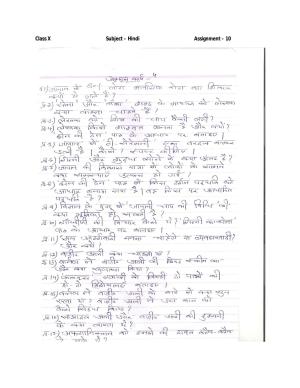 CBSE Worksheets for Class 10 Hindi Assignment 10
