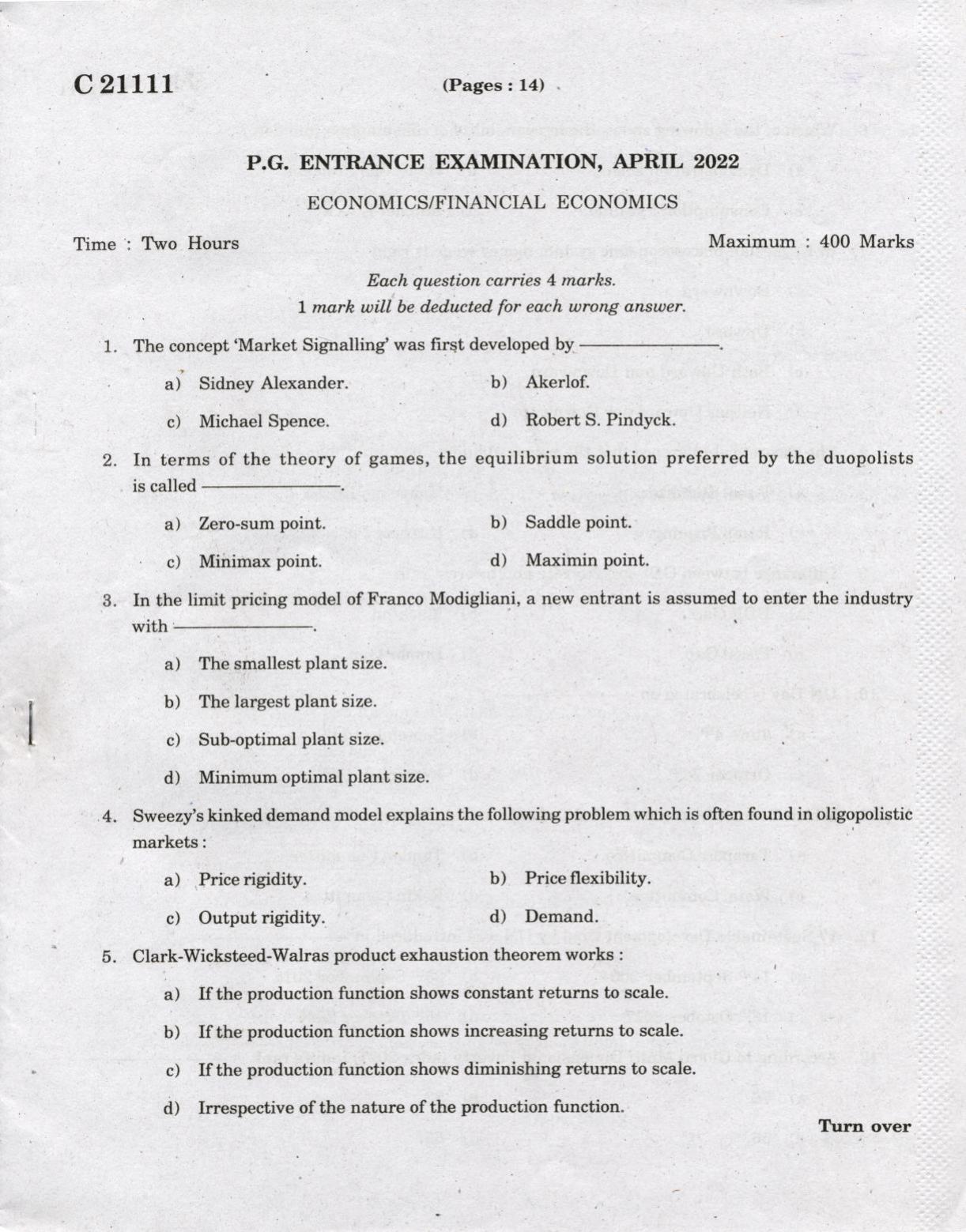 CUCAT 2022 M.A Economics & M.A.Financial Economics Question Paper - Page 1