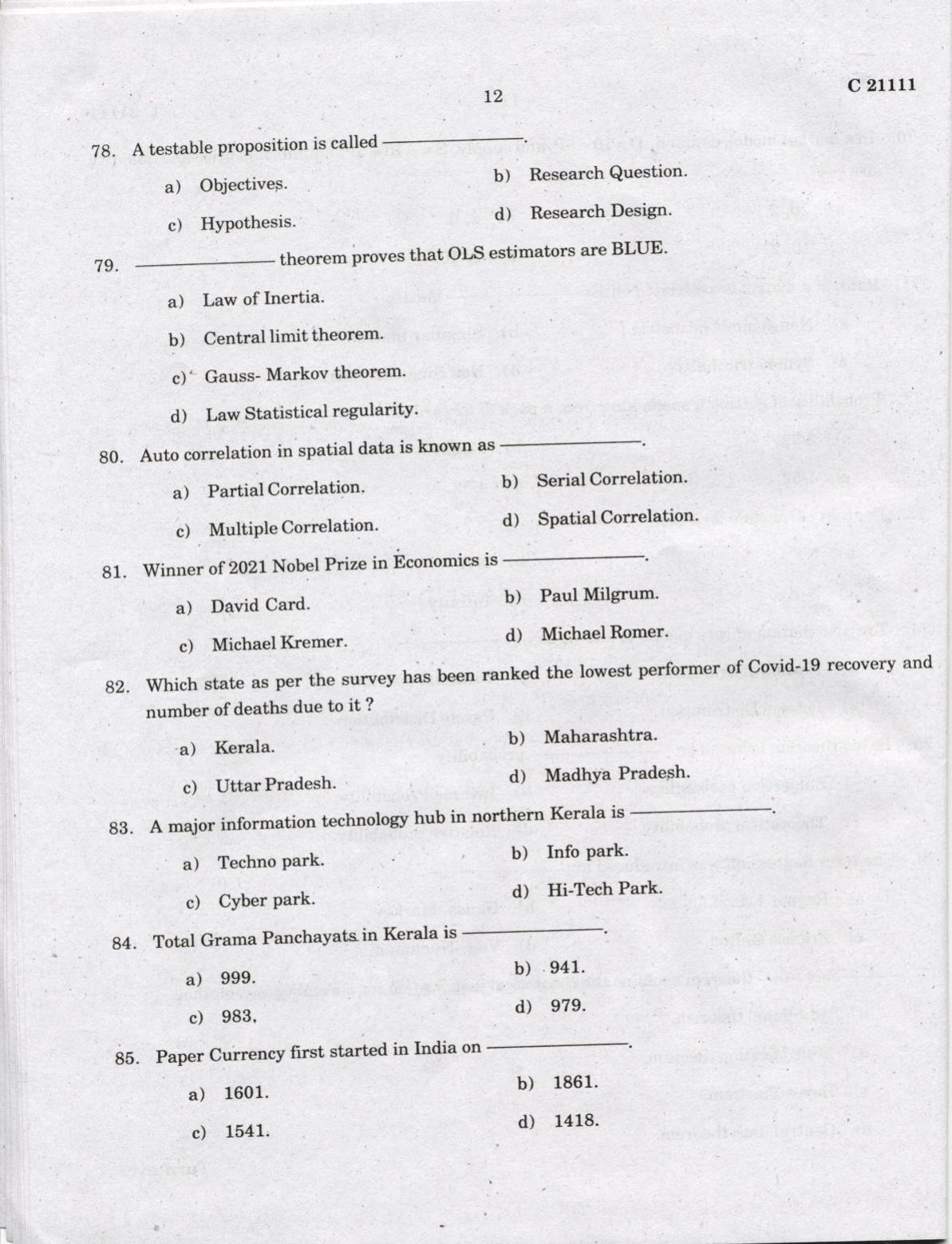 CUCAT 2022 M.A Economics & M.A.Financial Economics Question Paper - Page 12