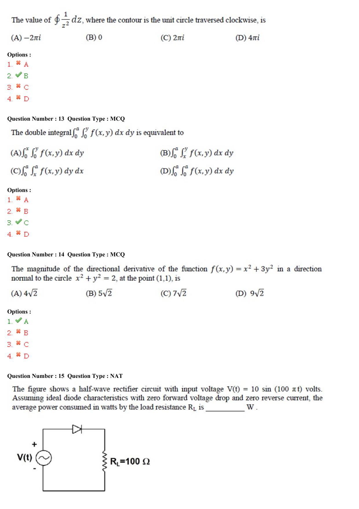 GATE 2015 Instrumentation Engineering (IN) Question Paper with Answer Key - Page 5