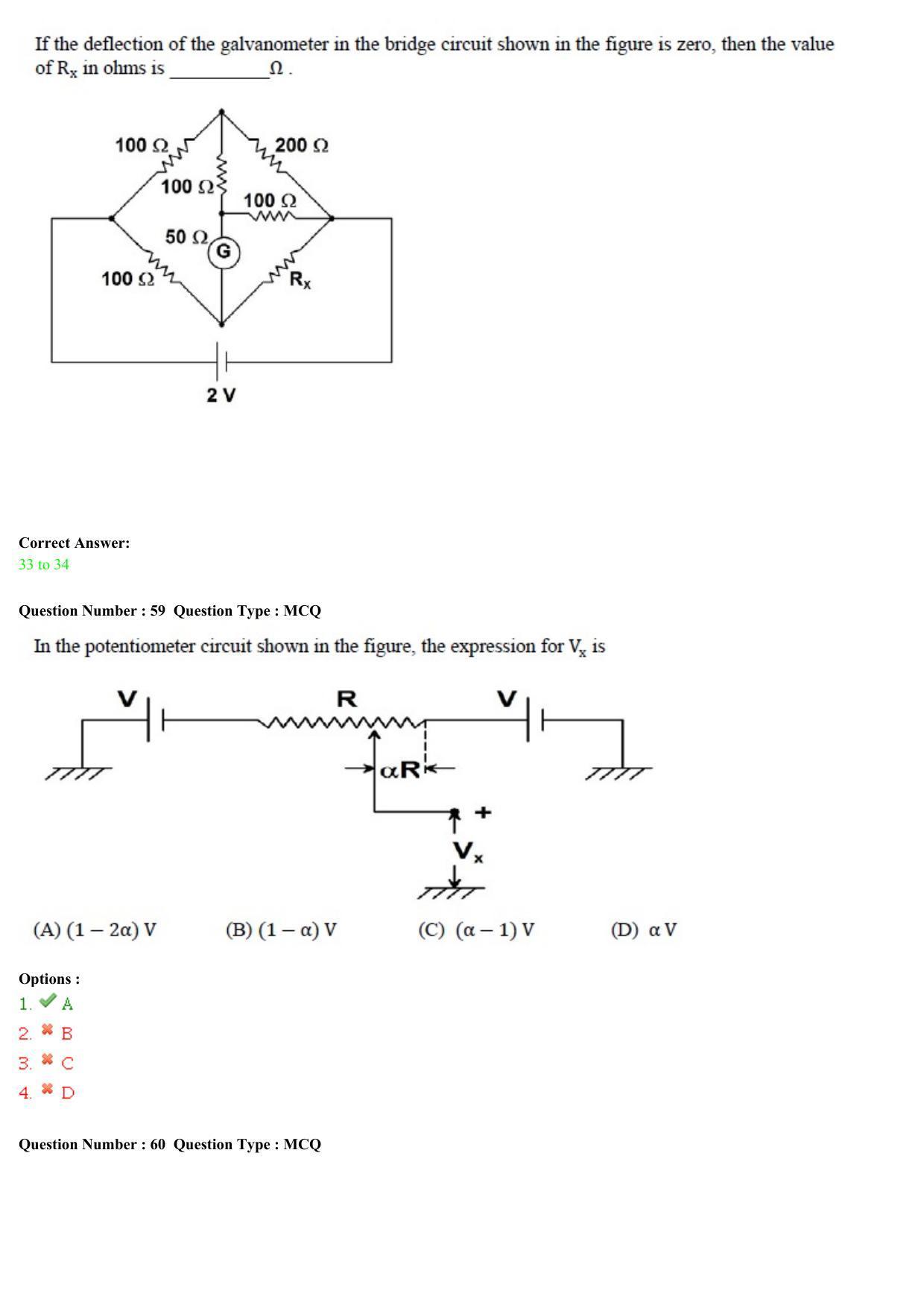 GATE 2015 Instrumentation Engineering (IN) Question Paper with Answer Key - Page 23
