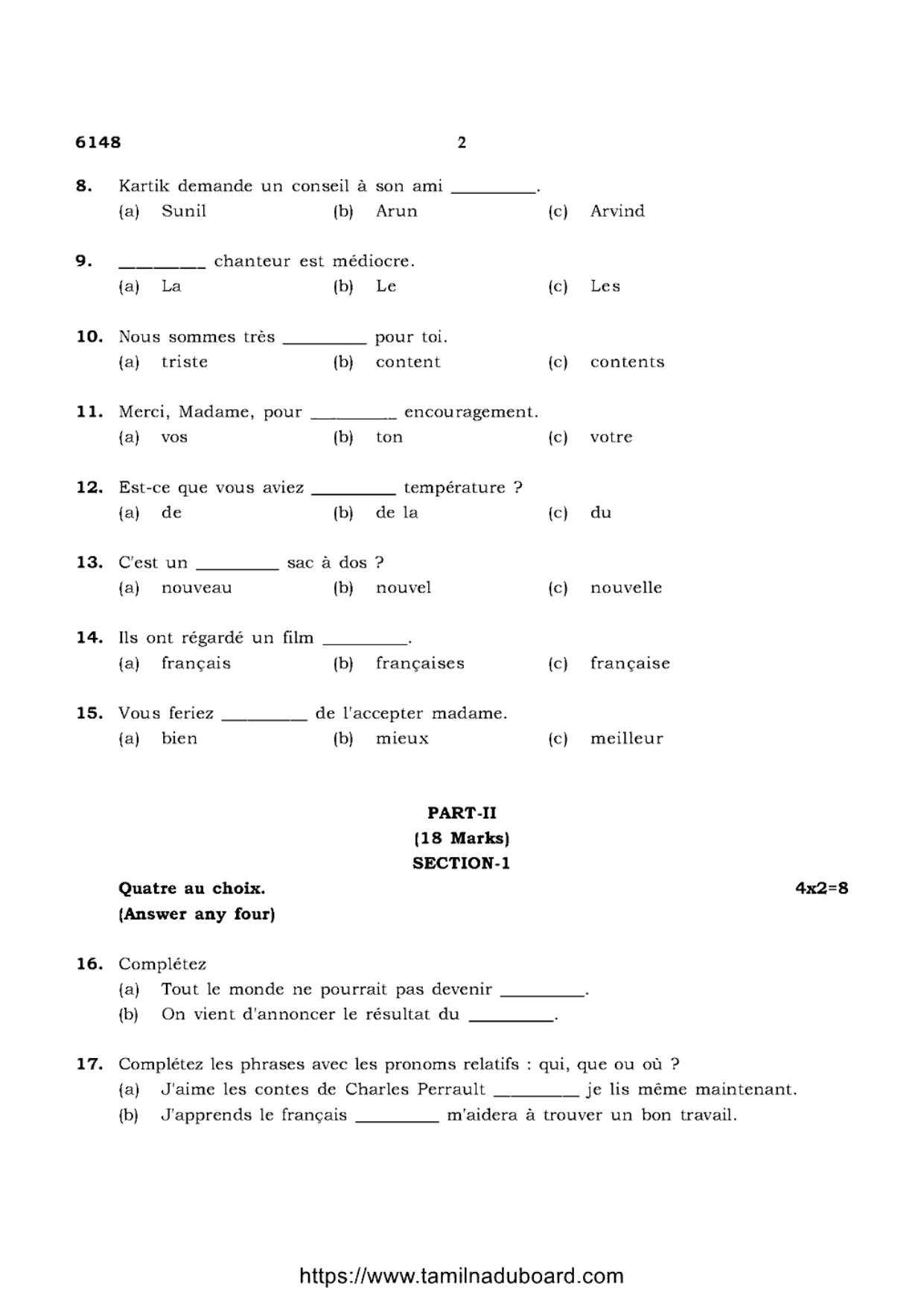 TN Class 10 French-P4-6148 Question Papers May 2022 - Page 2