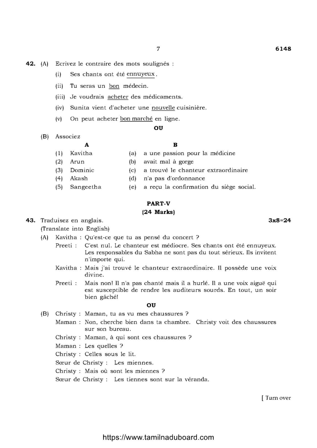 TN Class 10 French-P4-6148 Question Papers May 2022 - Page 7