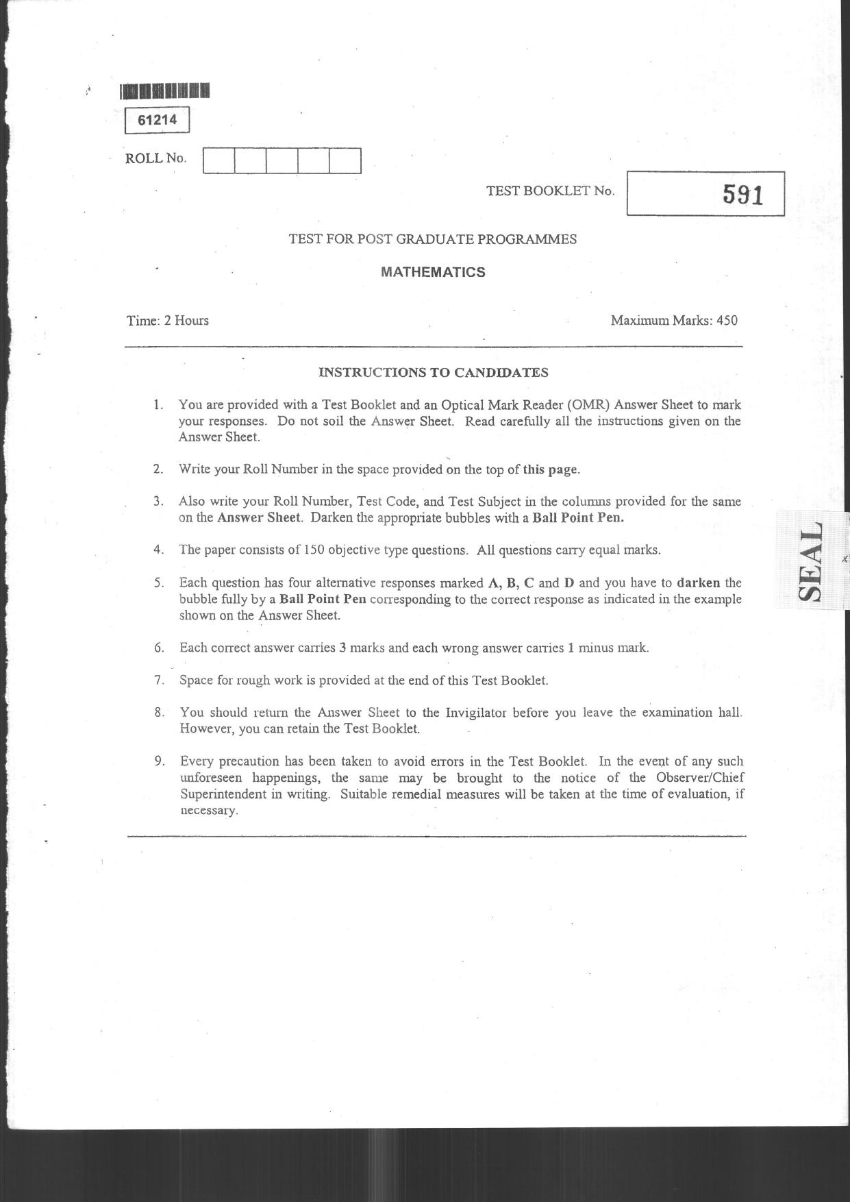 CUSAT CAT 2014 Mathematics Question Paper - Page 1