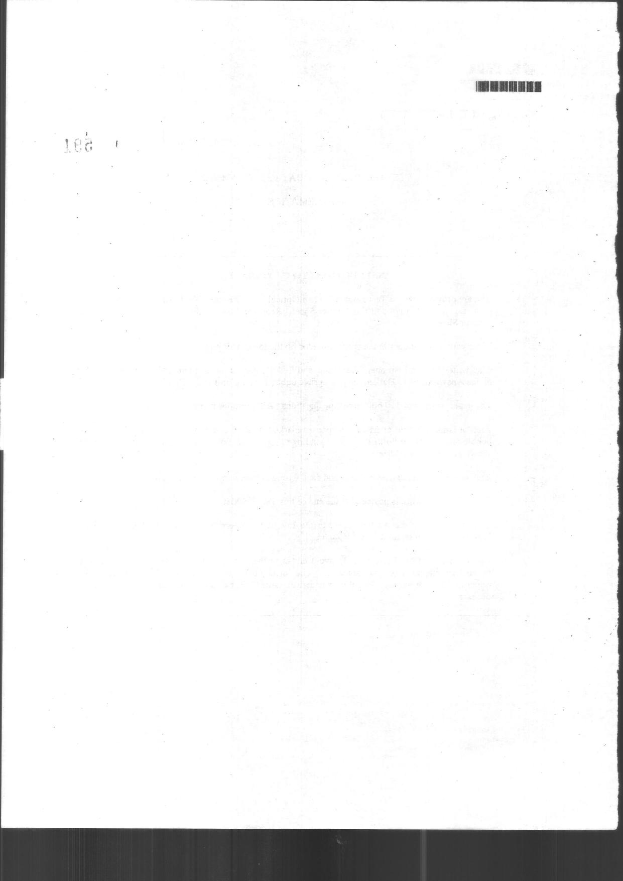 CUSAT CAT 2014 Mathematics Question Paper - Page 2