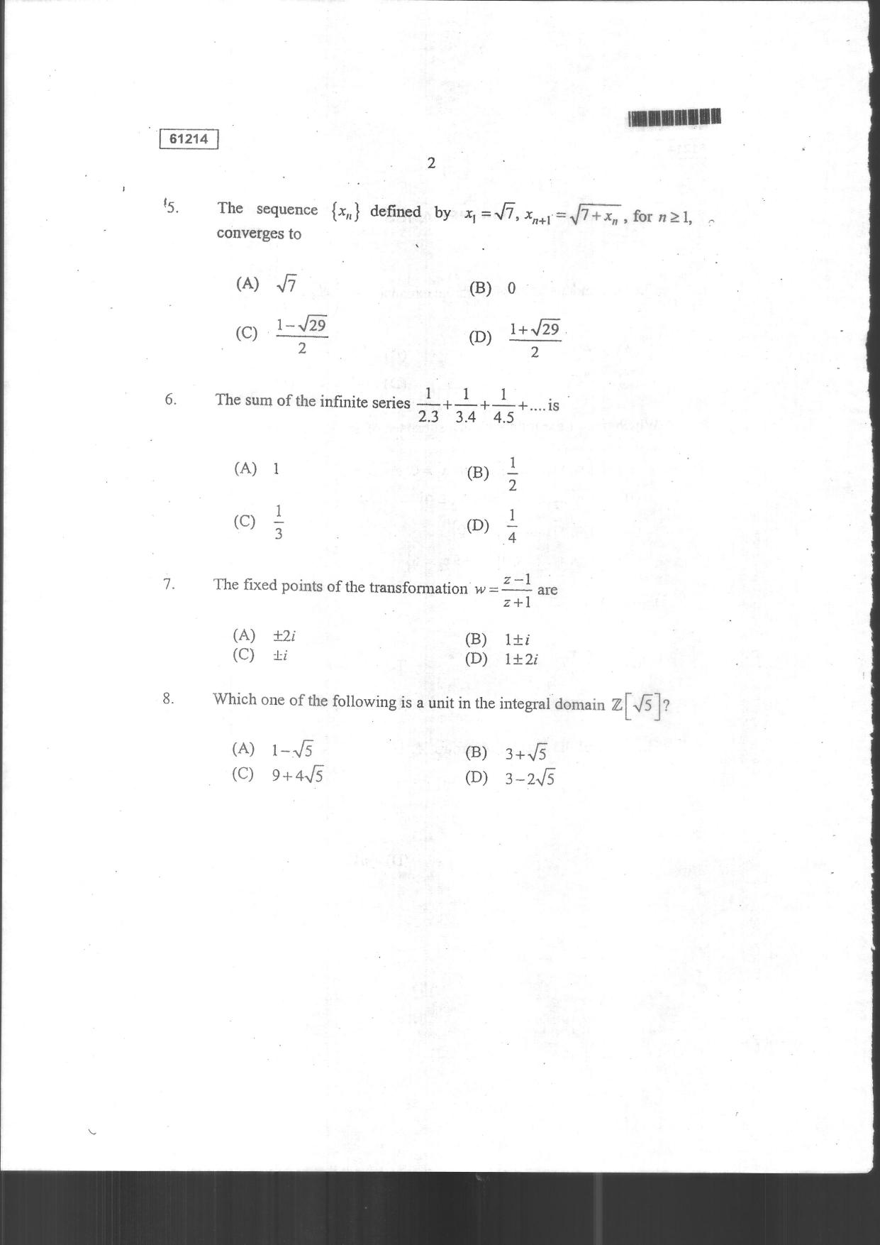 CUSAT CAT 2014 Mathematics Question Paper - Page 4