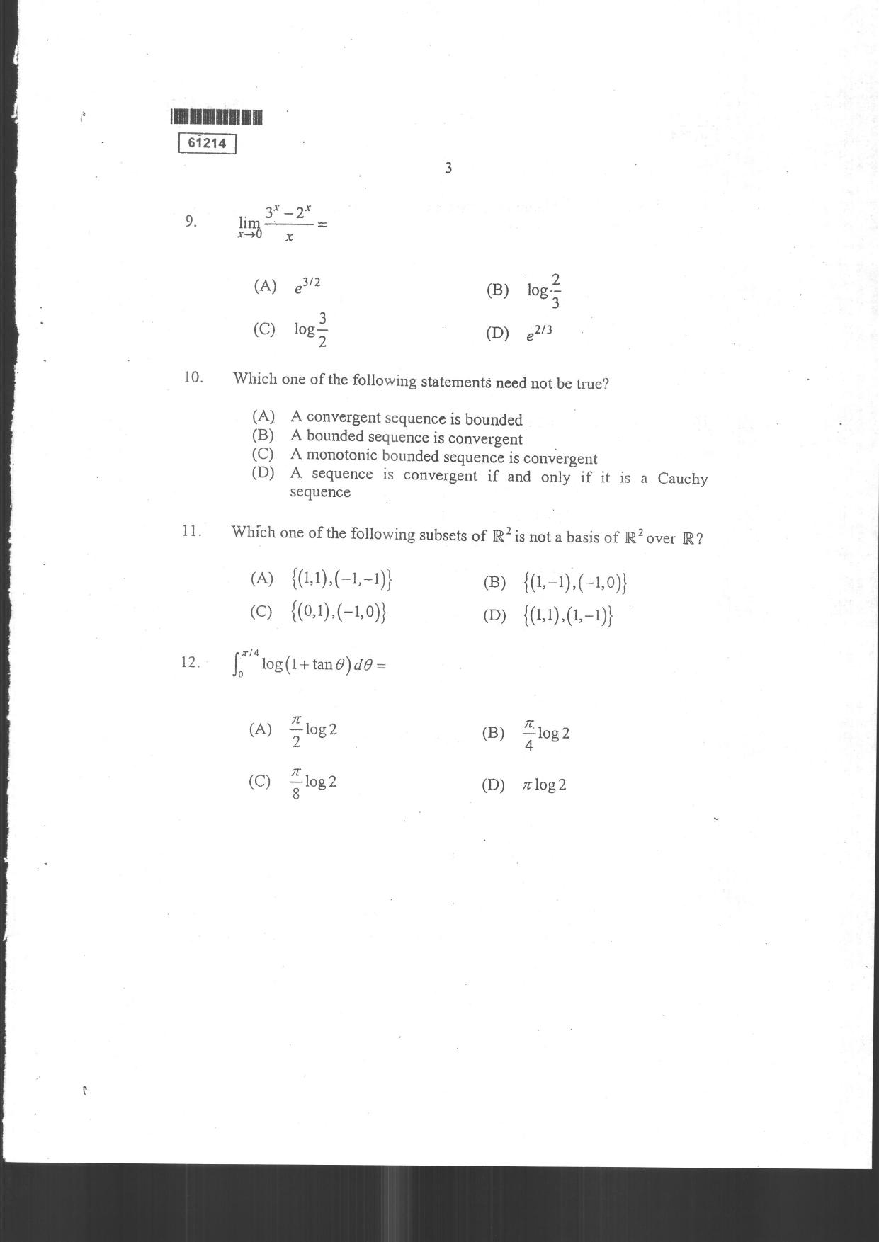 CUSAT CAT 2014 Mathematics Question Paper - Page 5
