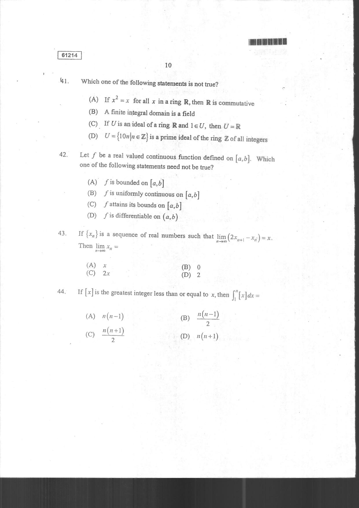 CUSAT CAT 2014 Mathematics Question Paper - Page 12
