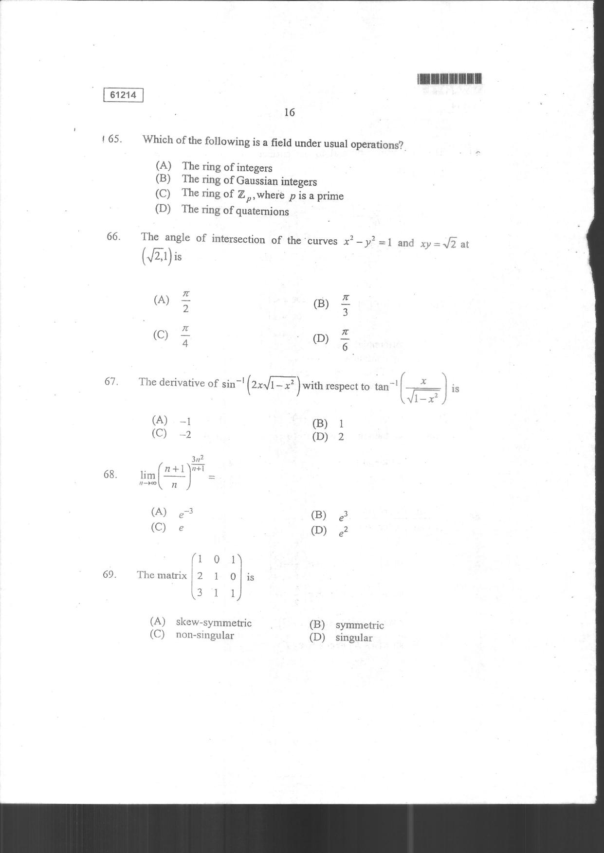CUSAT CAT 2014 Mathematics Question Paper - Page 18