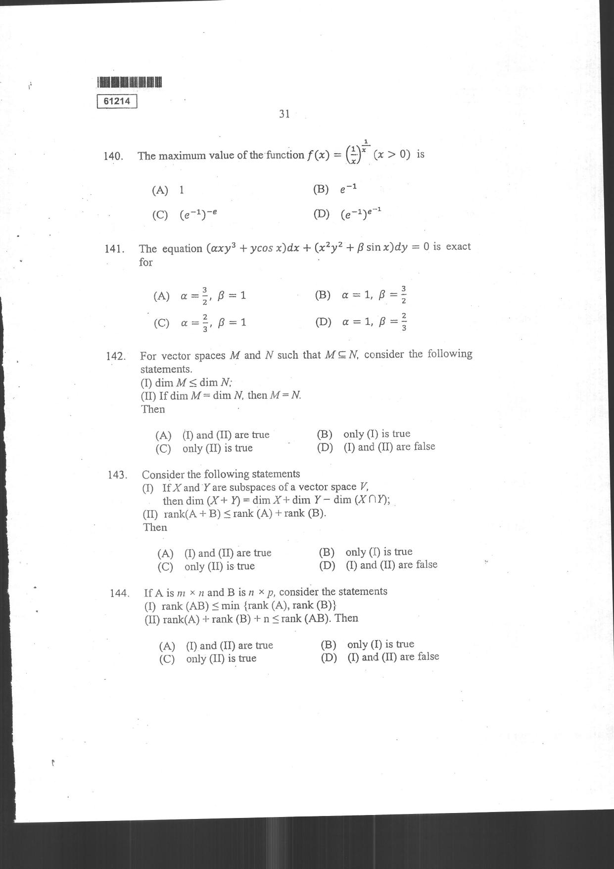 CUSAT CAT 2014 Mathematics Question Paper - Page 35