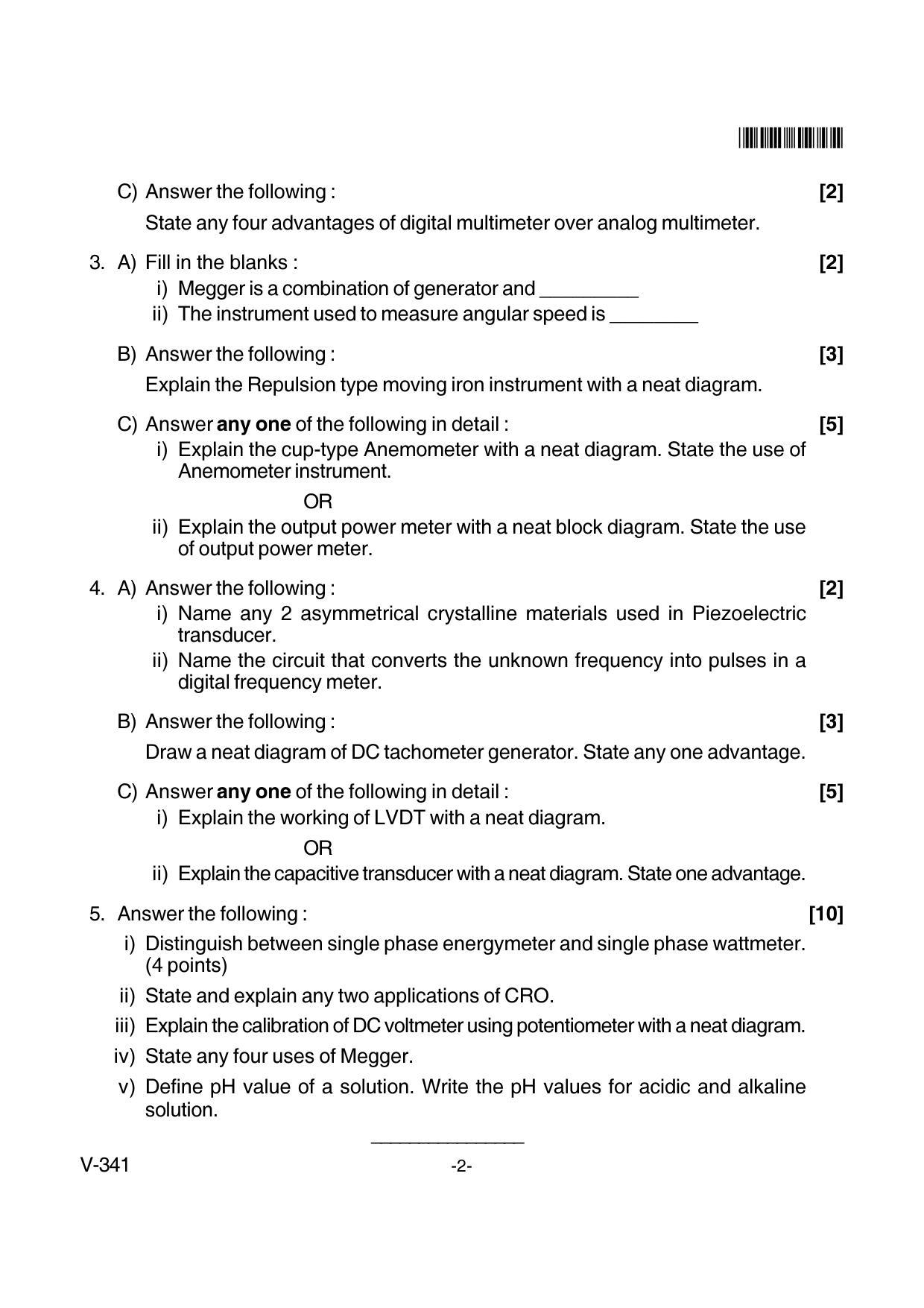 Goa Board Class 12 Electronic and Electrical Measurements  Voc 341 (June 2018) Question Paper - Page 2