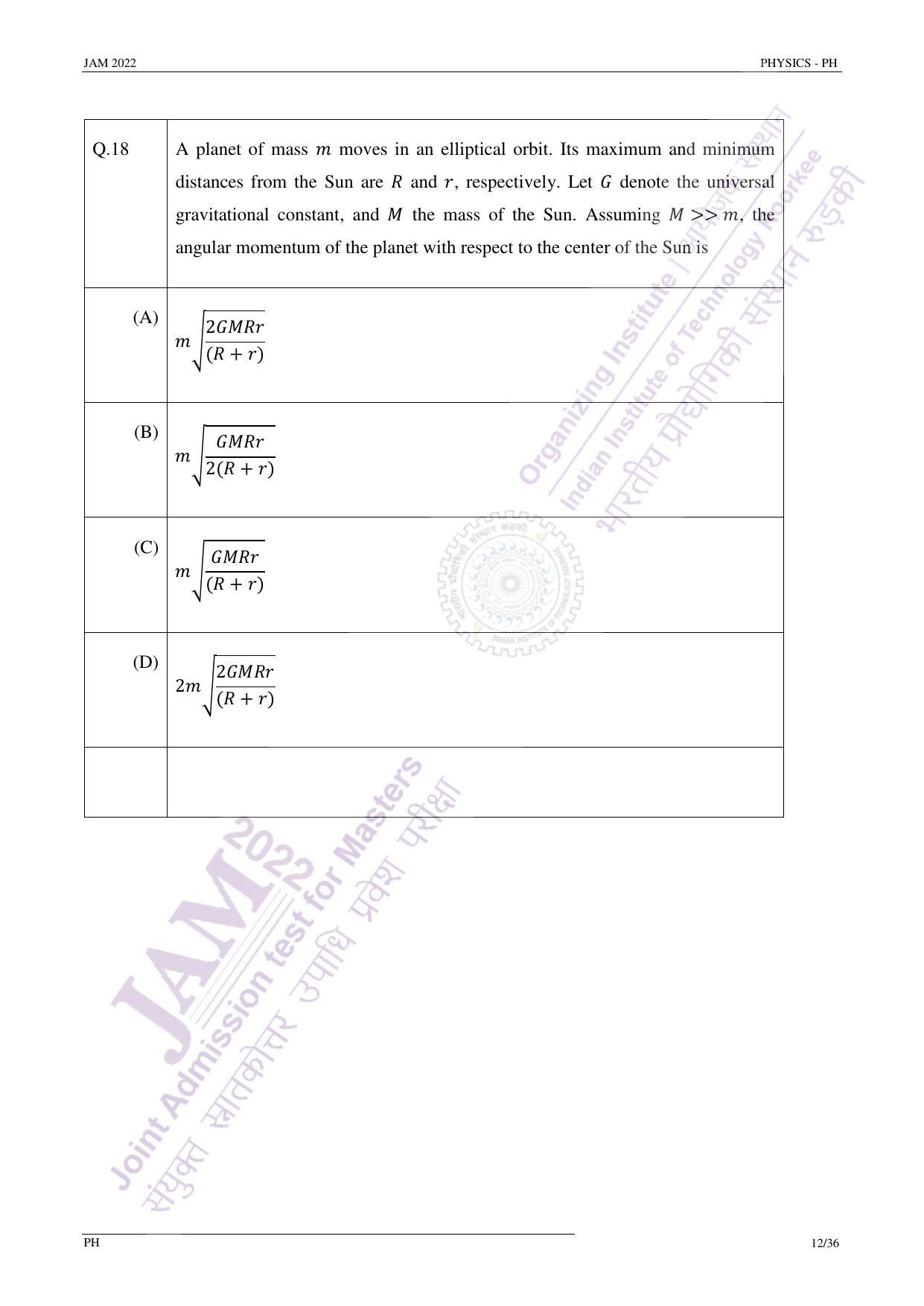 JAM 2022: PH Question Paper - Page 11