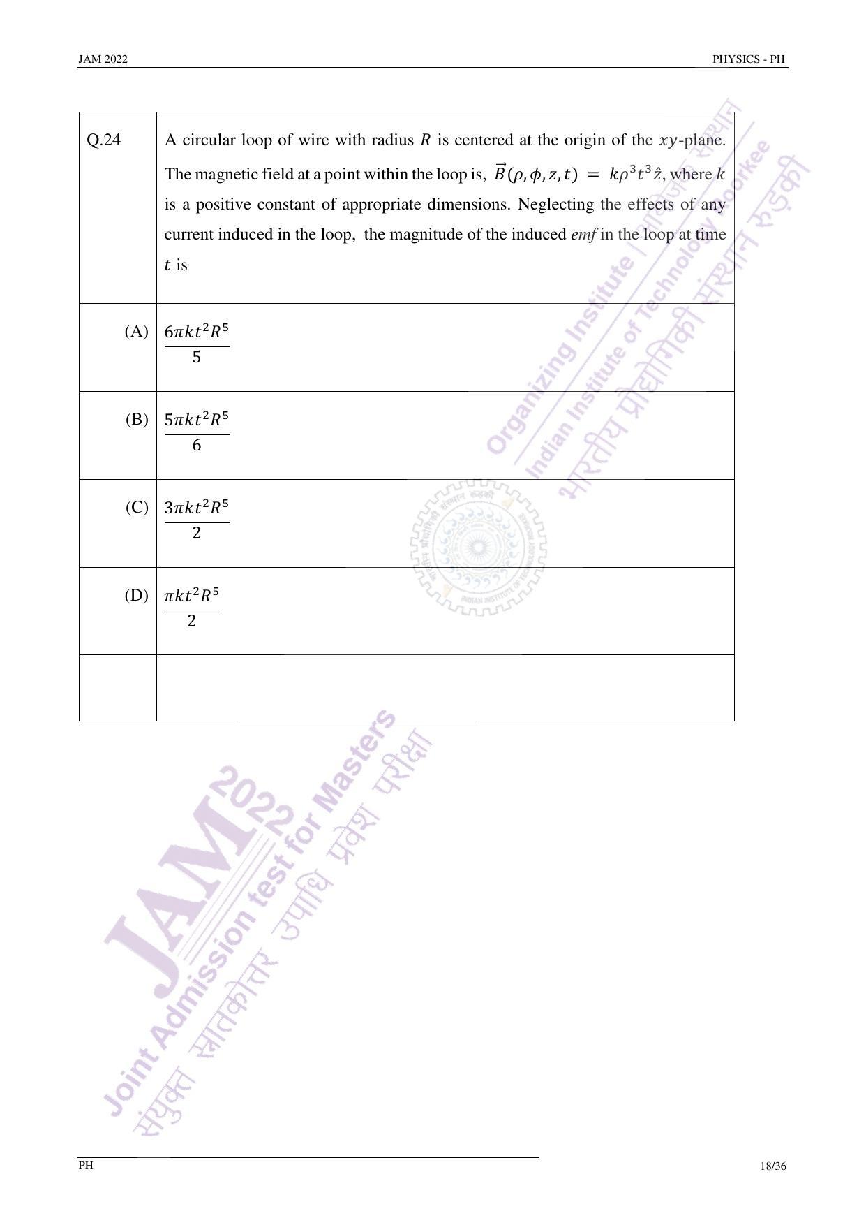 JAM 2022: PH Question Paper - Page 17