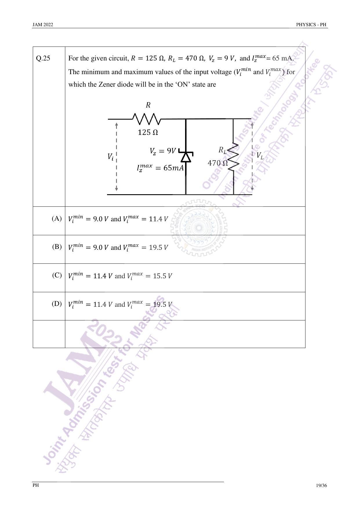 JAM 2022: PH Question Paper - Page 18