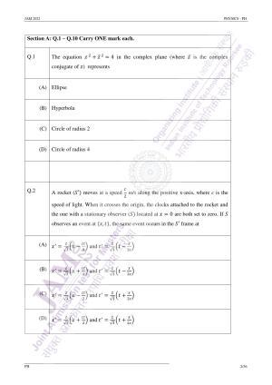 JAM 2022: PH Question Paper