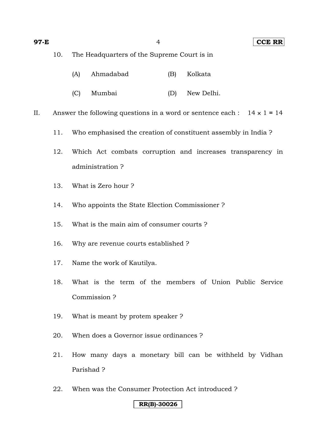 Karnataka SSLC POLITICAL SCIENCE - ENGLISH (97-E%20(RR) (Revised Un-Revised)_sp10) (Supplementary) June 2018 Question Paper - Page 4