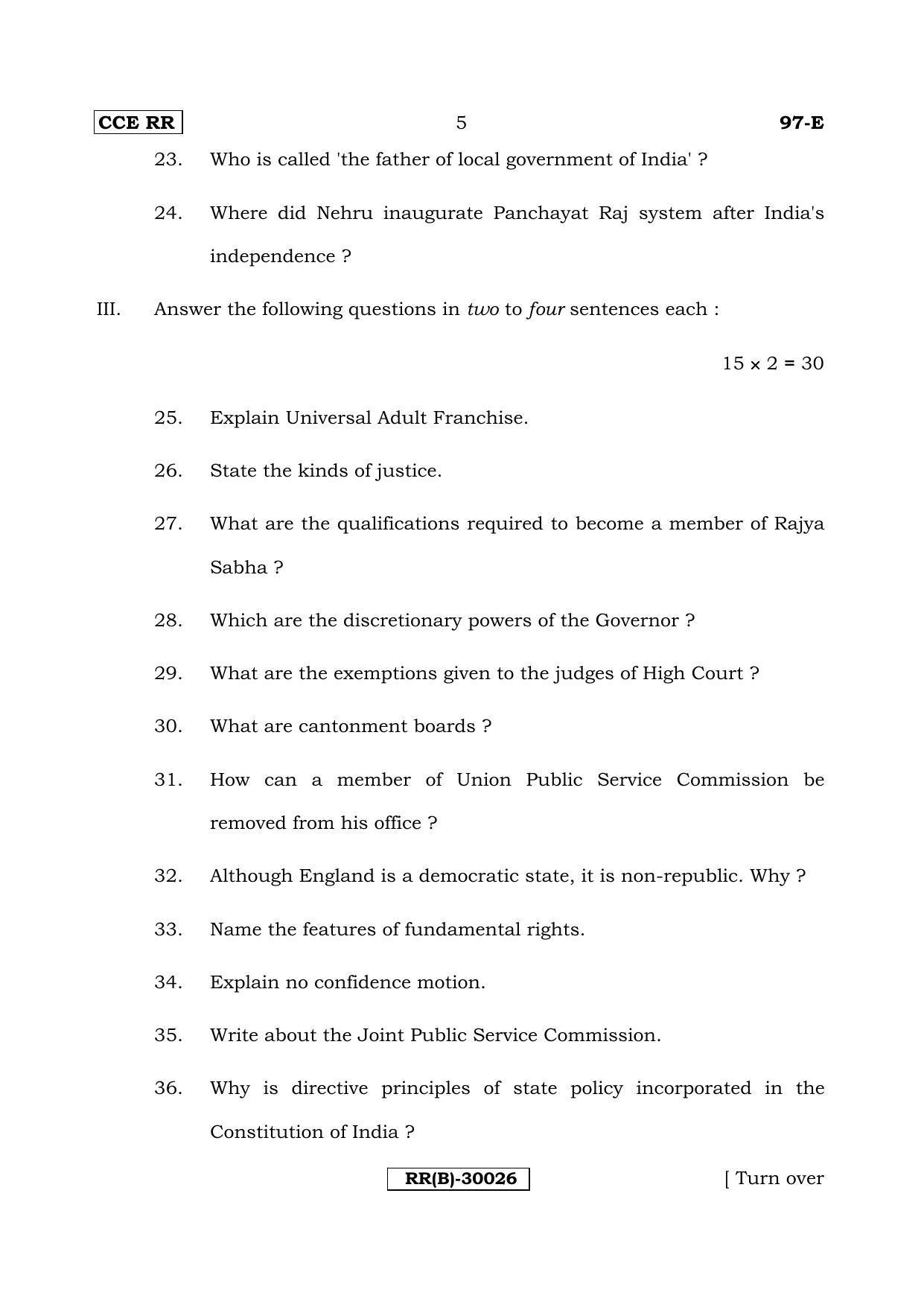 Karnataka SSLC POLITICAL SCIENCE - ENGLISH (97-E%20(RR) (Revised Un-Revised)_sp10) (Supplementary) June 2018 Question Paper - Page 5