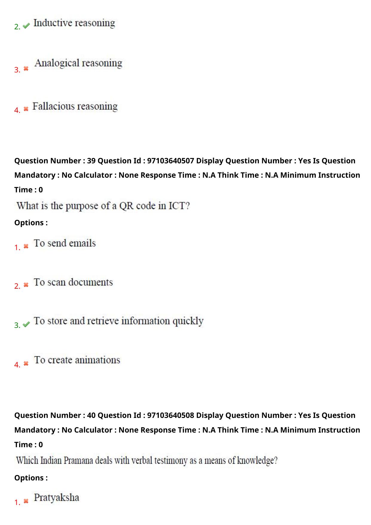 AP RCET 2024 Women's Studies Question Paper (05-05-2024 (Sunday) Session-I) - Page 24