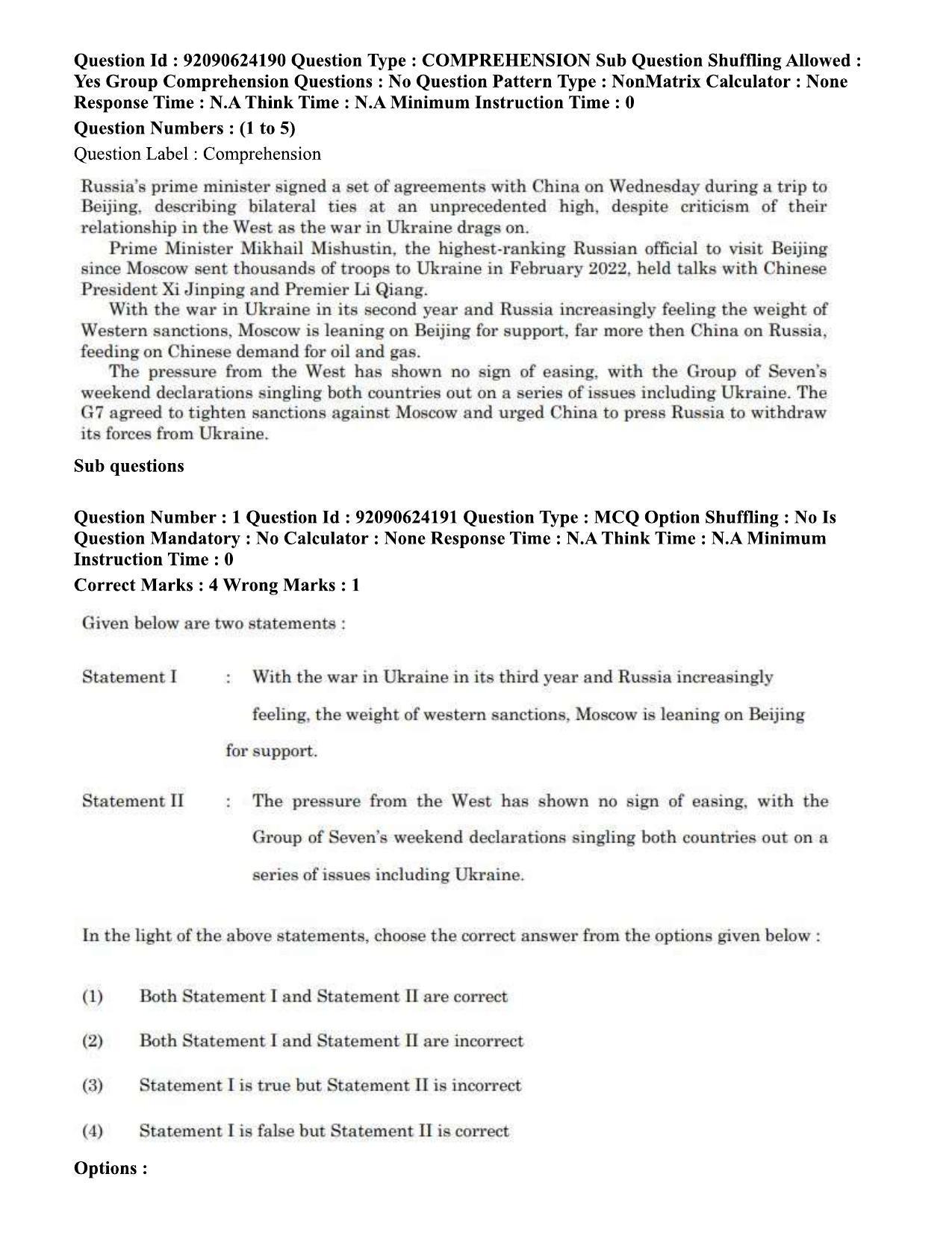 CUET PG 2023: LAQP03 – Sanskrit (Eng) - Shift 3 (24-06-2023) Question Paper  - Page 2