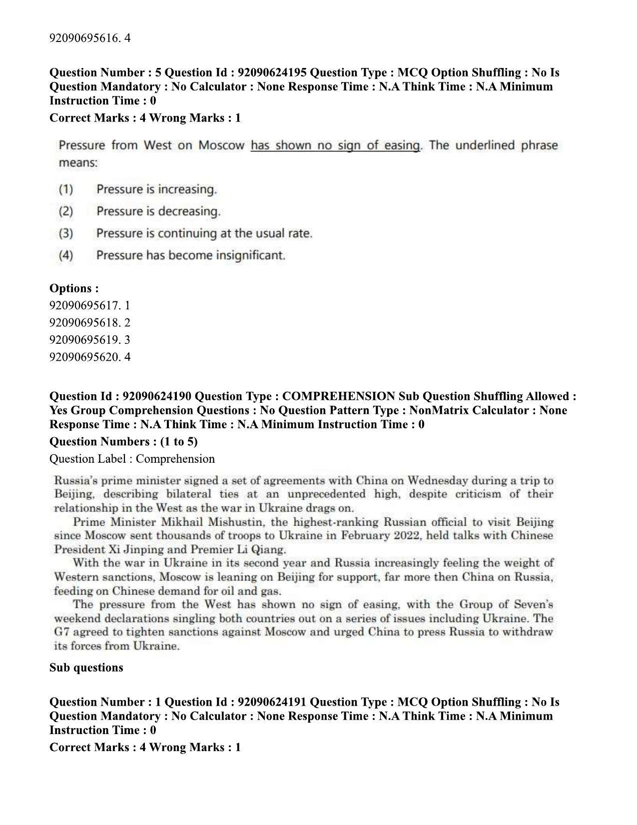 CUET PG 2023: LAQP03 – Sanskrit (Eng) - Shift 3 (24-06-2023) Question Paper  - Page 7
