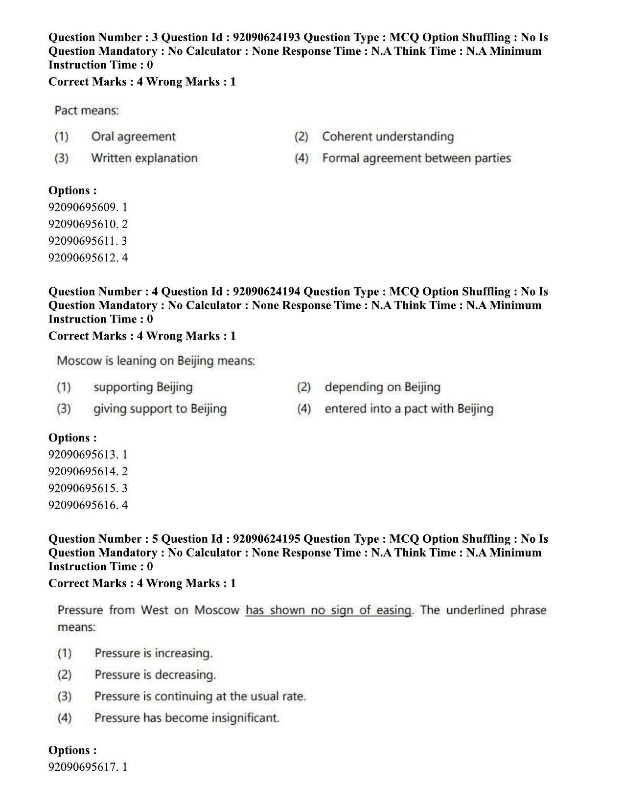 CUET PG 2023: LAQP03 – Sanskrit (Eng) - Shift 3 (24-06-2023) Question Paper  - Page 9