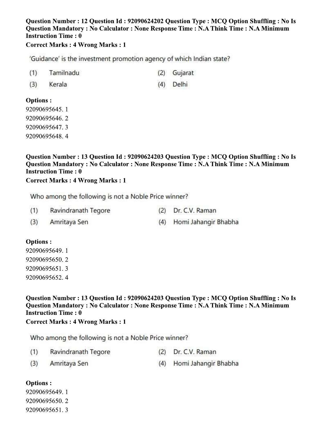 CUET PG 2023: LAQP03 – Sanskrit (Eng) - Shift 3 (24-06-2023) Question Paper  - Page 18