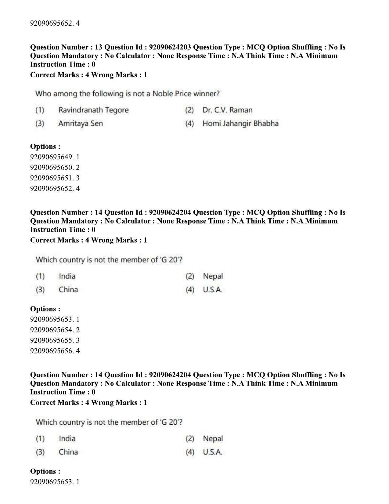 CUET PG 2023: LAQP03 – Sanskrit (Eng) - Shift 3 (24-06-2023) Question Paper  - Page 19