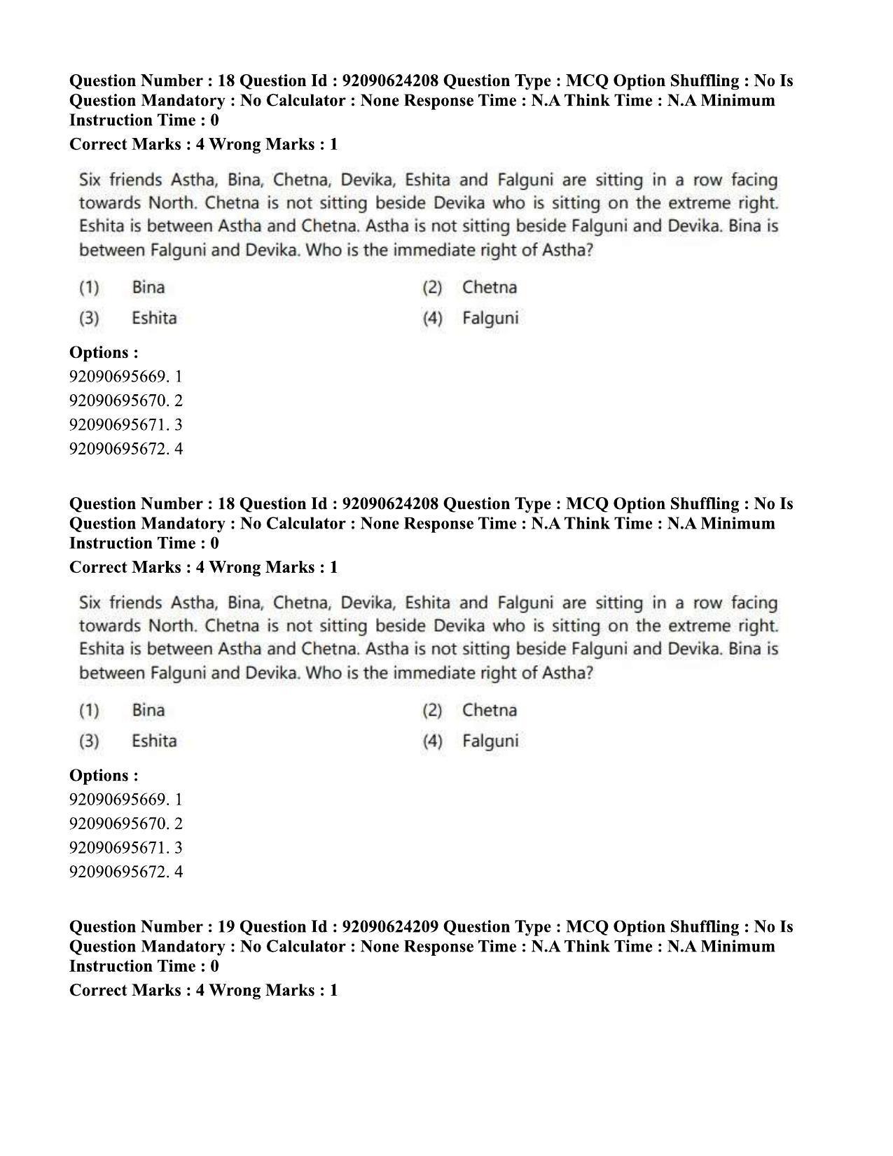 CUET PG 2023: LAQP03 – Sanskrit (Eng) - Shift 3 (24-06-2023) Question Paper  - Page 25
