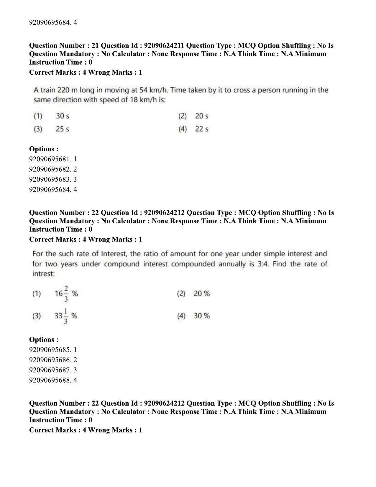 CUET PG 2023: LAQP03 – Sanskrit (Eng) - Shift 3 (24-06-2023) Question Paper  - Page 29