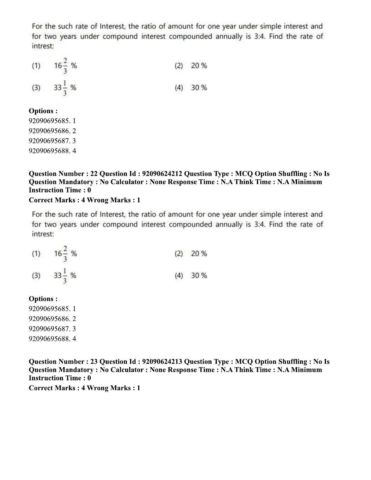 CUET PG 2023: LAQP03 – Sanskrit (Eng) - Shift 3 (24-06-2023) Question Paper  - Page 30