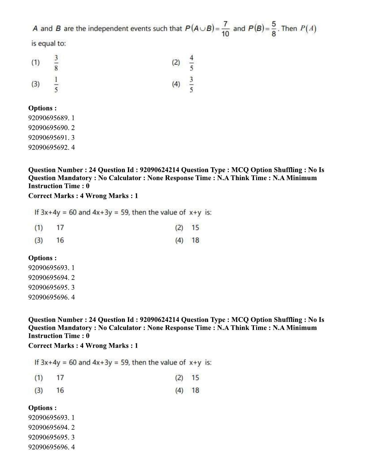 CUET PG 2023: LAQP03 – Sanskrit (Eng) - Shift 3 (24-06-2023) Question Paper  - Page 32