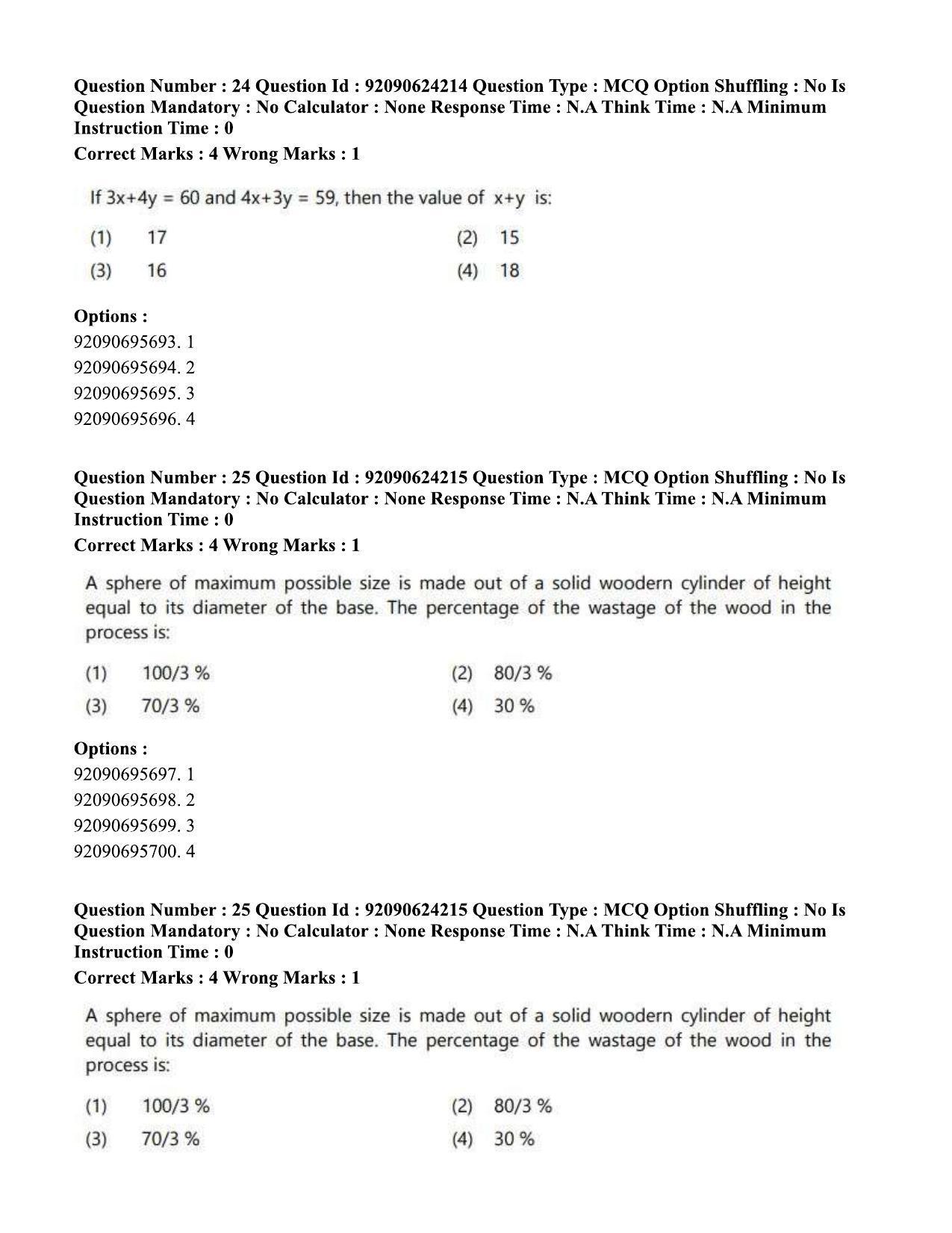 CUET PG 2023: LAQP03 – Sanskrit (Eng) - Shift 3 (24-06-2023) Question Paper  - Page 33