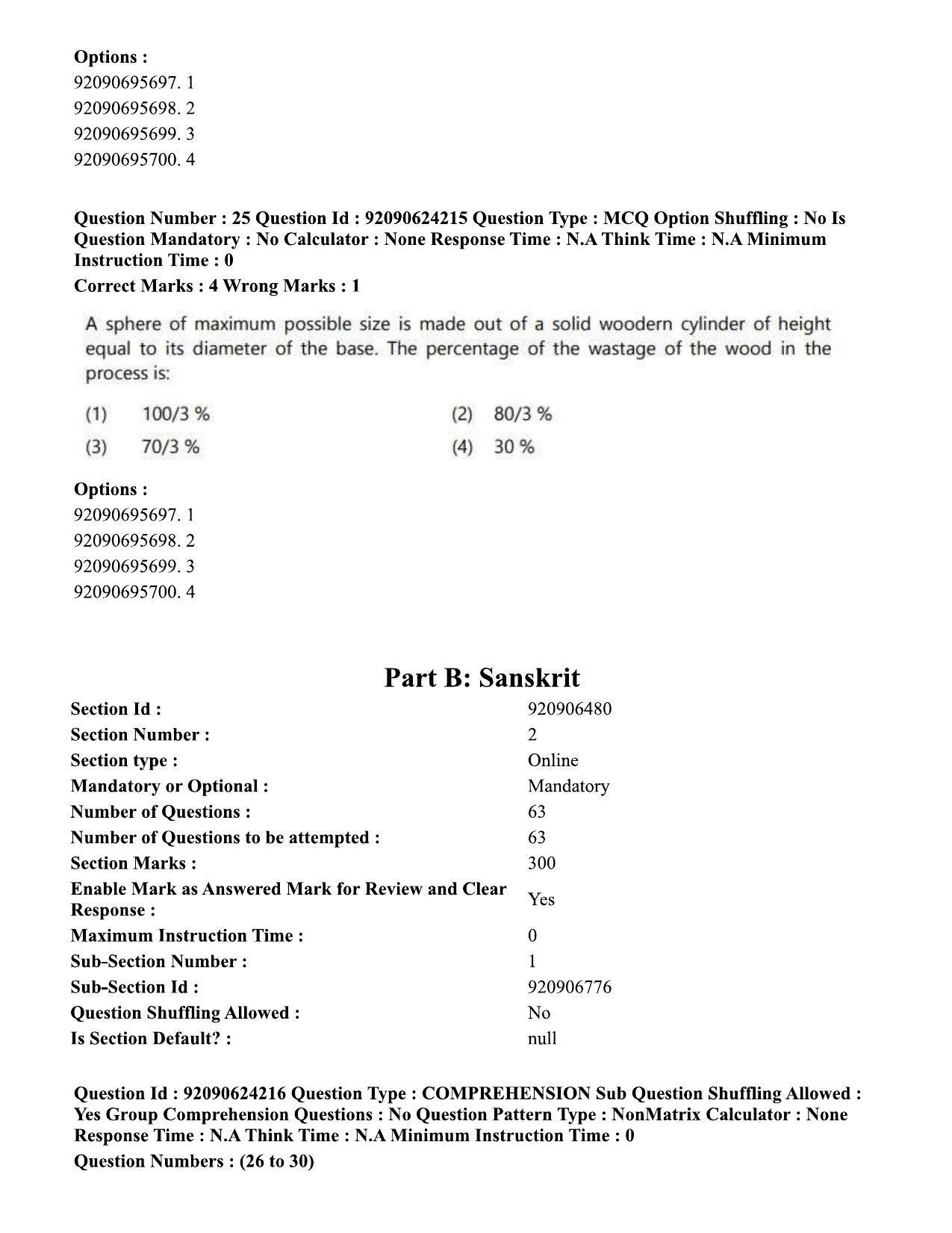 CUET PG 2023: LAQP03 – Sanskrit (Eng) - Shift 3 (24-06-2023) Question Paper  - Page 34