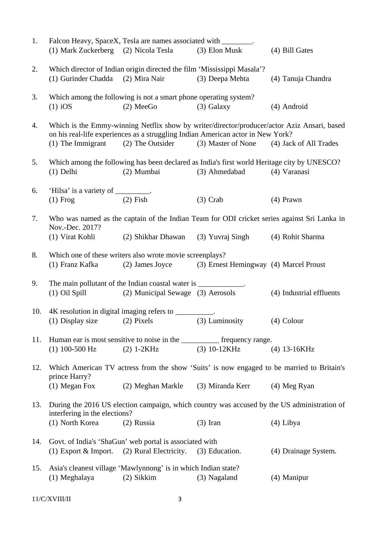 FTII JET Objective C Series (Film Courses) 2018 Question Paper - Page 3