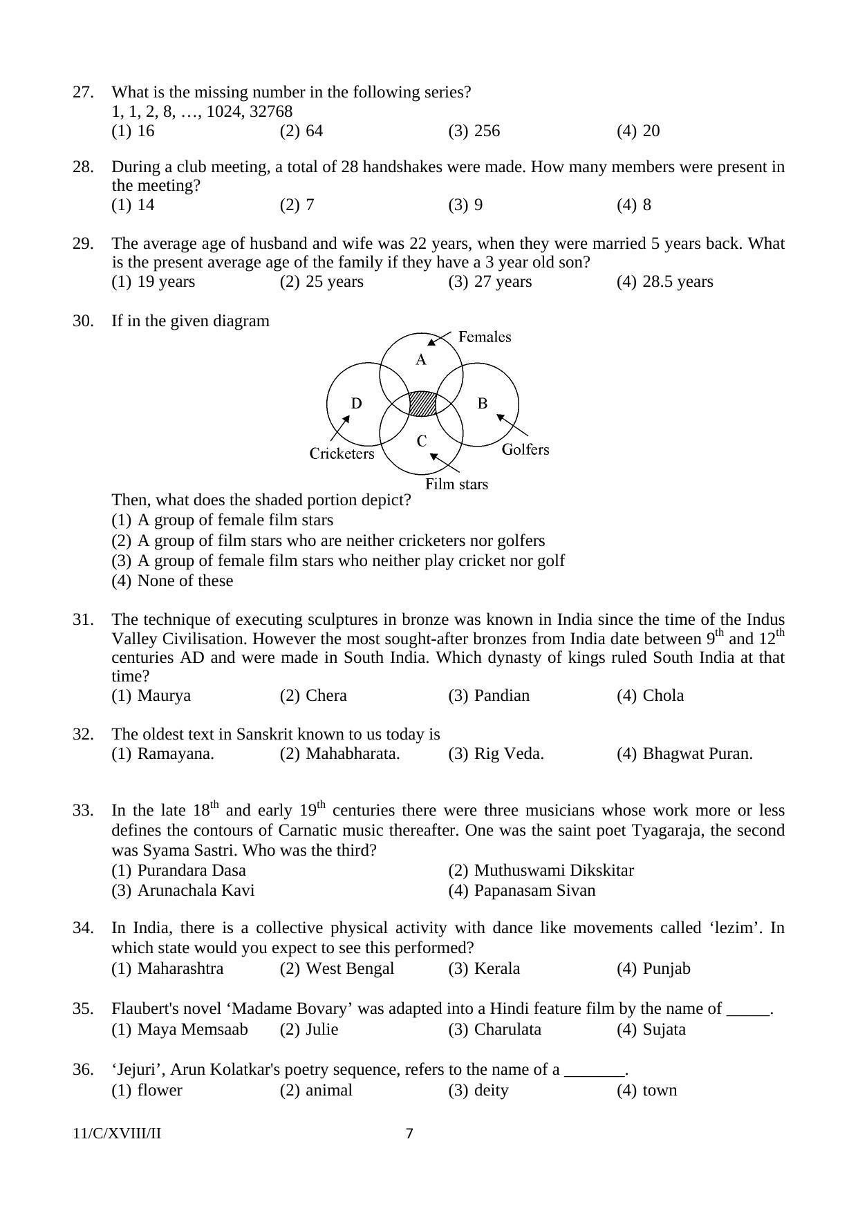 FTII JET Objective C Series (Film Courses) 2018 Question Paper - Page 7