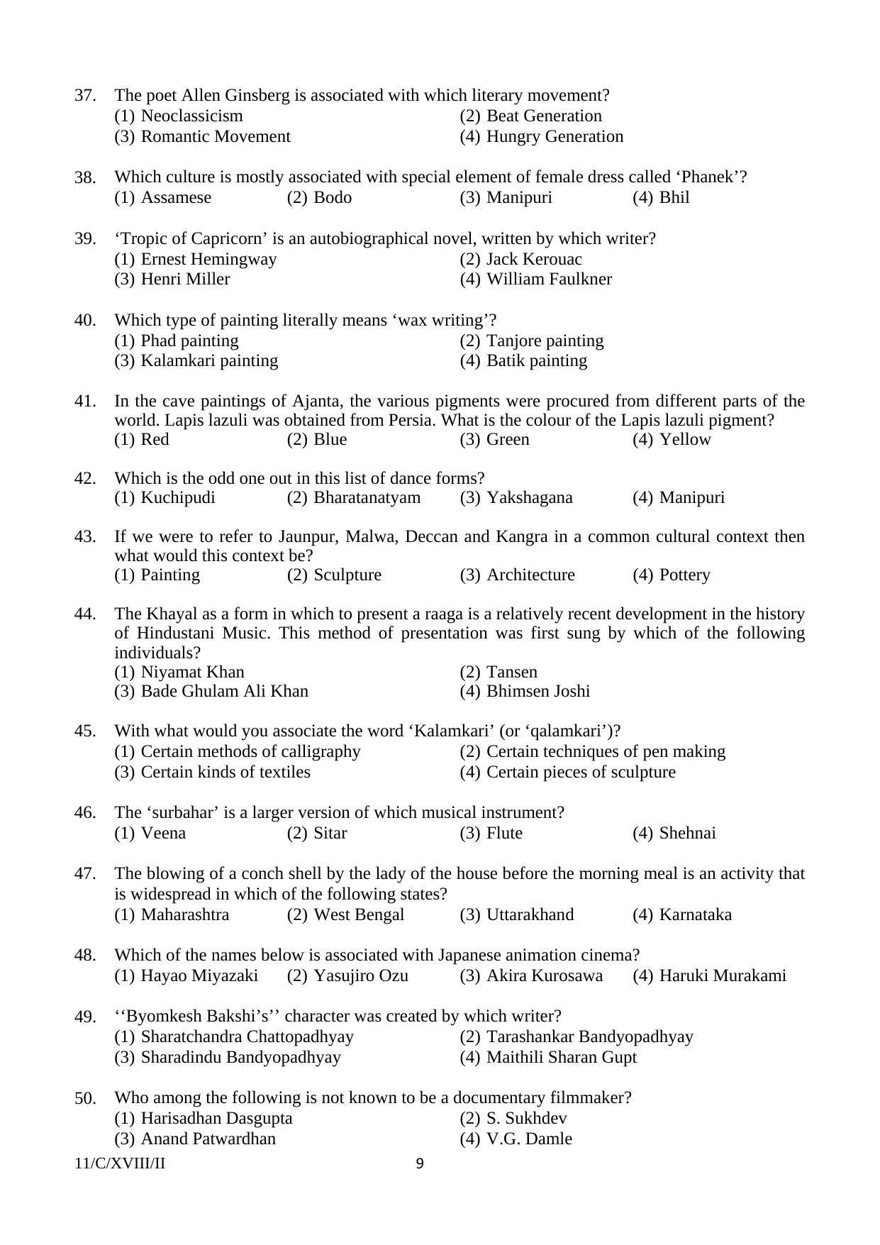FTII JET Objective C Series (Film Courses) 2018 Question Paper - Page 9